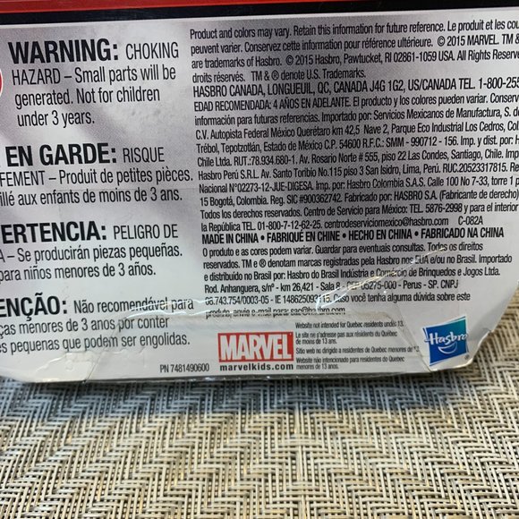 AVENGERS AGE OF ULTRON -HASBRO- FIGURE ULTRON 2.0 - Picture 3 of 5